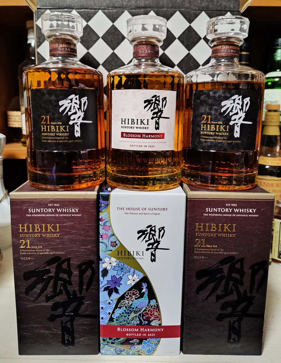 確率1/10で特賞以上！目玉はグレンドロナック30年 山崎18年 響21年