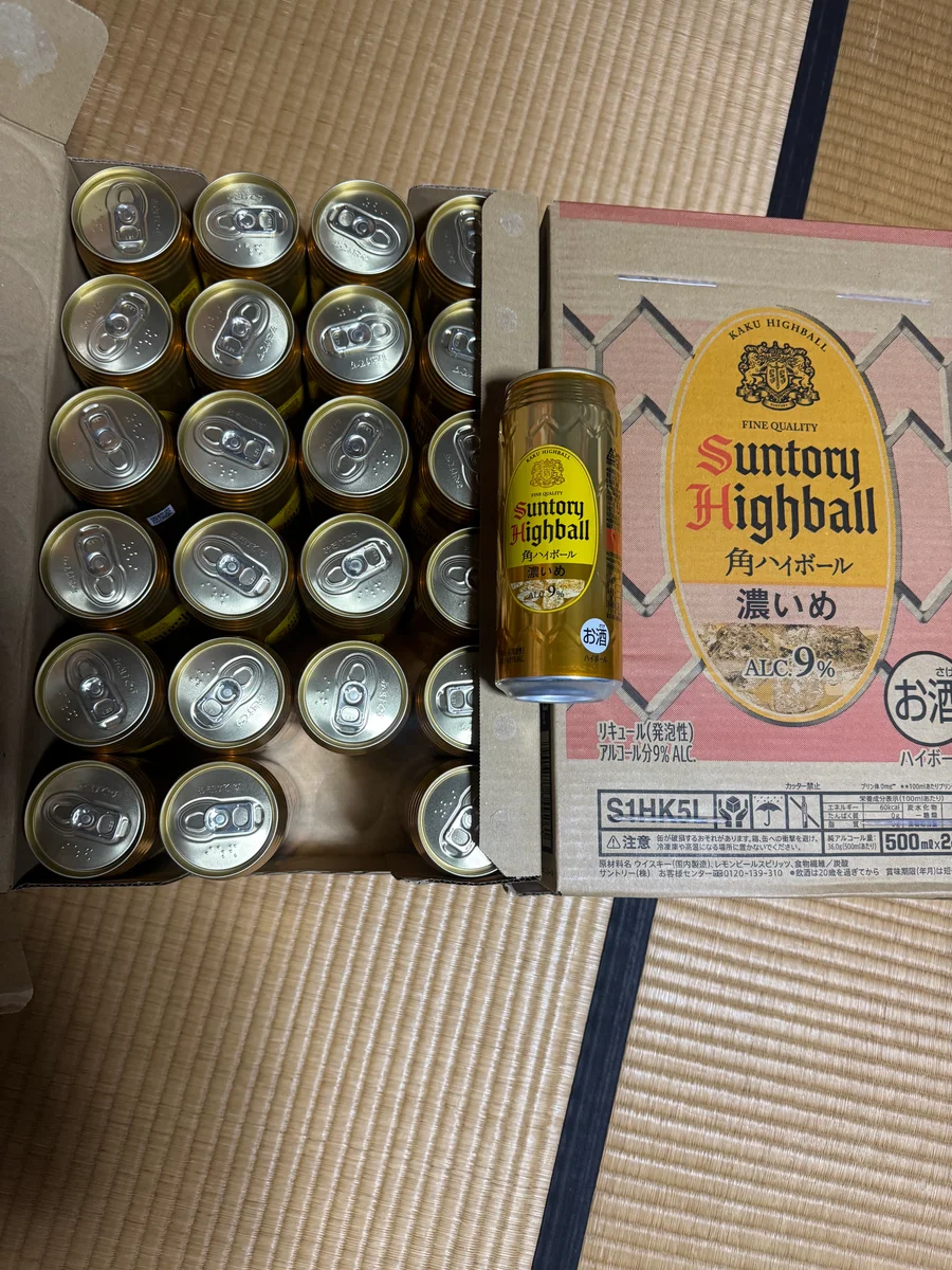 送料無料 角ハイボール 濃いめサントリー 角ハイボール缶 濃いめ500ml