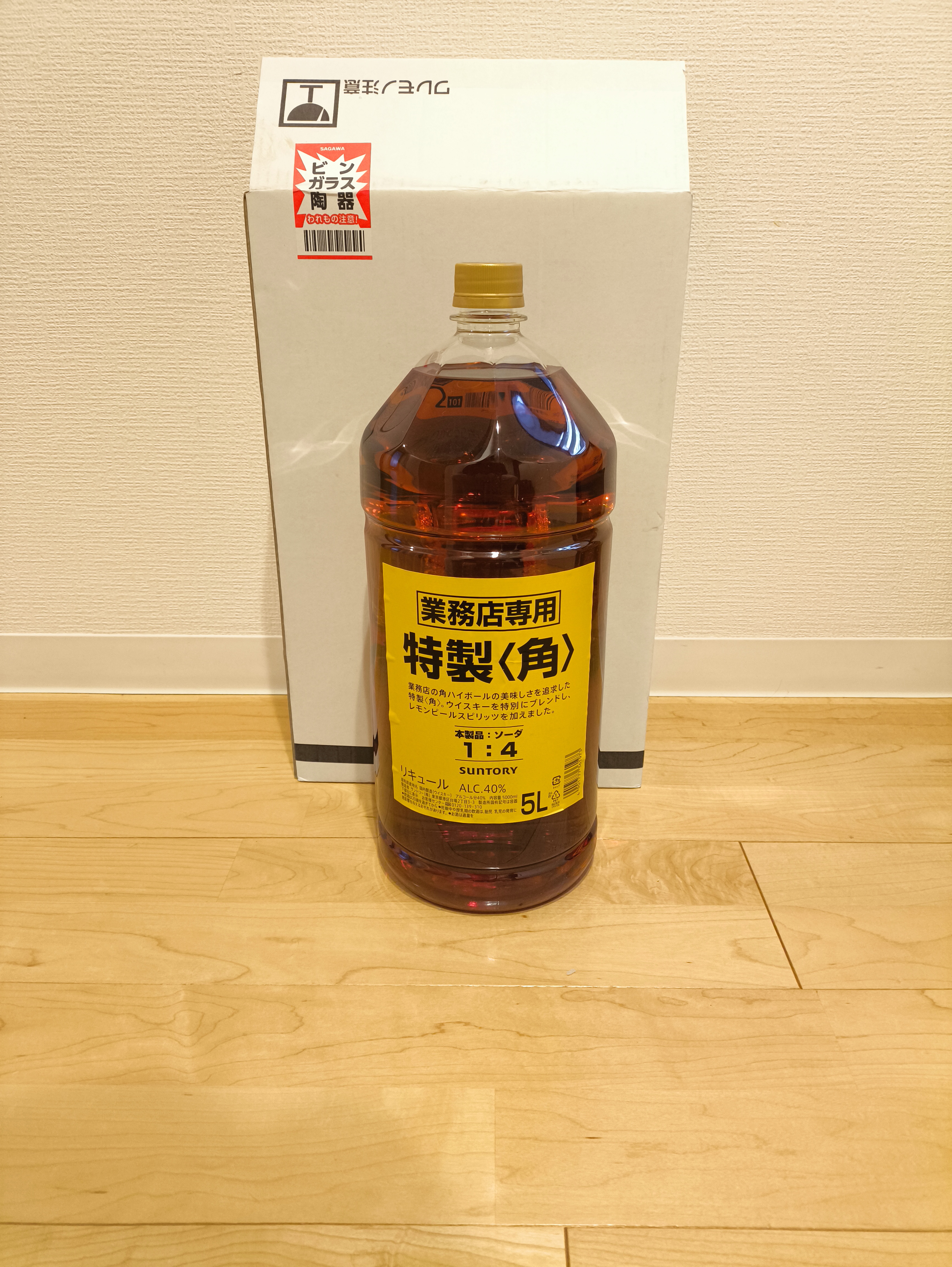 新 サントリー 角瓶 5L 5000ml 業務用 ジャパニーズ ウイスキー