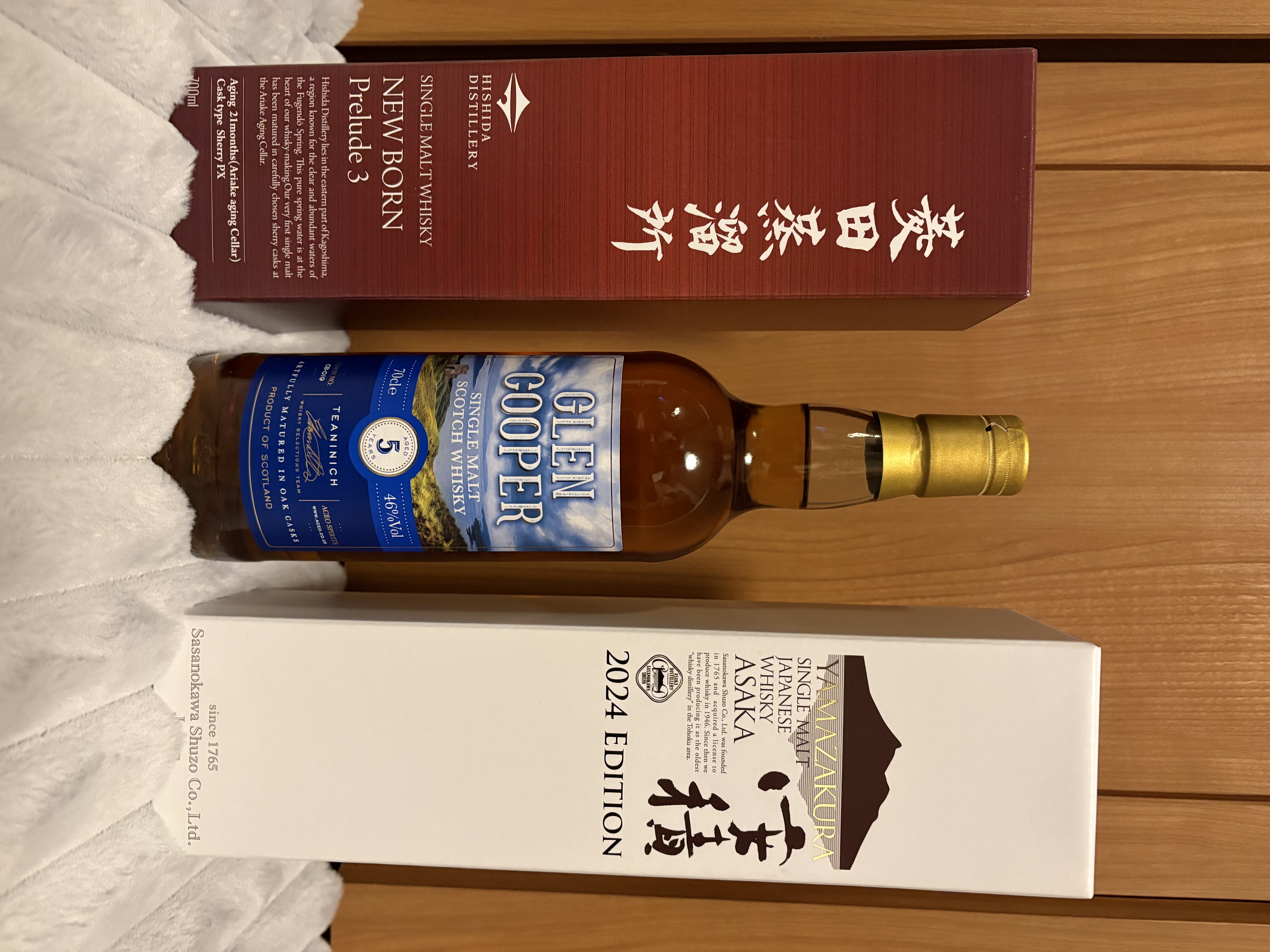 古酒Glen Alba 特級ウイスキー 2本セット箱付き 古酒Glen Alba 特級ウイスキー 2本セット箱付き 【公式通販】