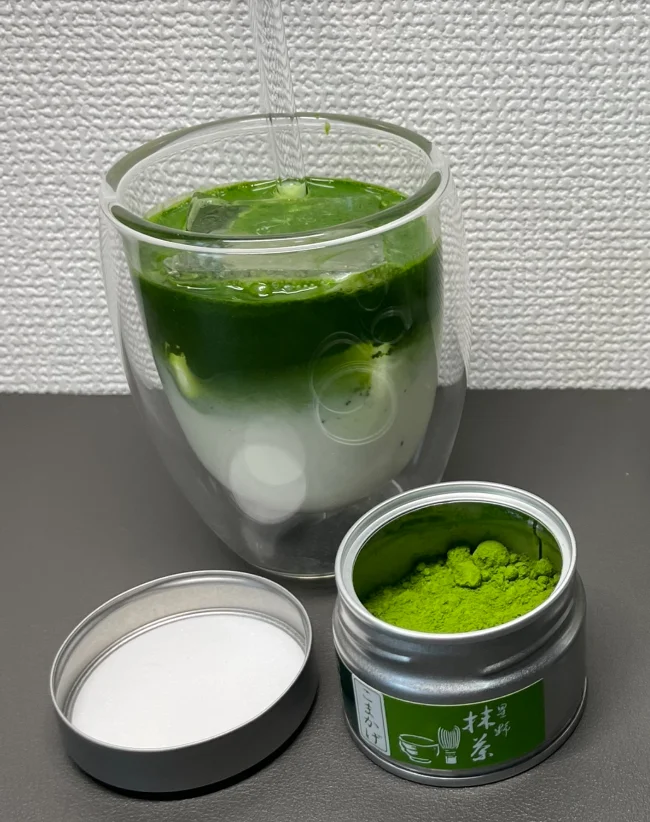 抹茶 20g缶 星野村 | 朝ごはん本舗