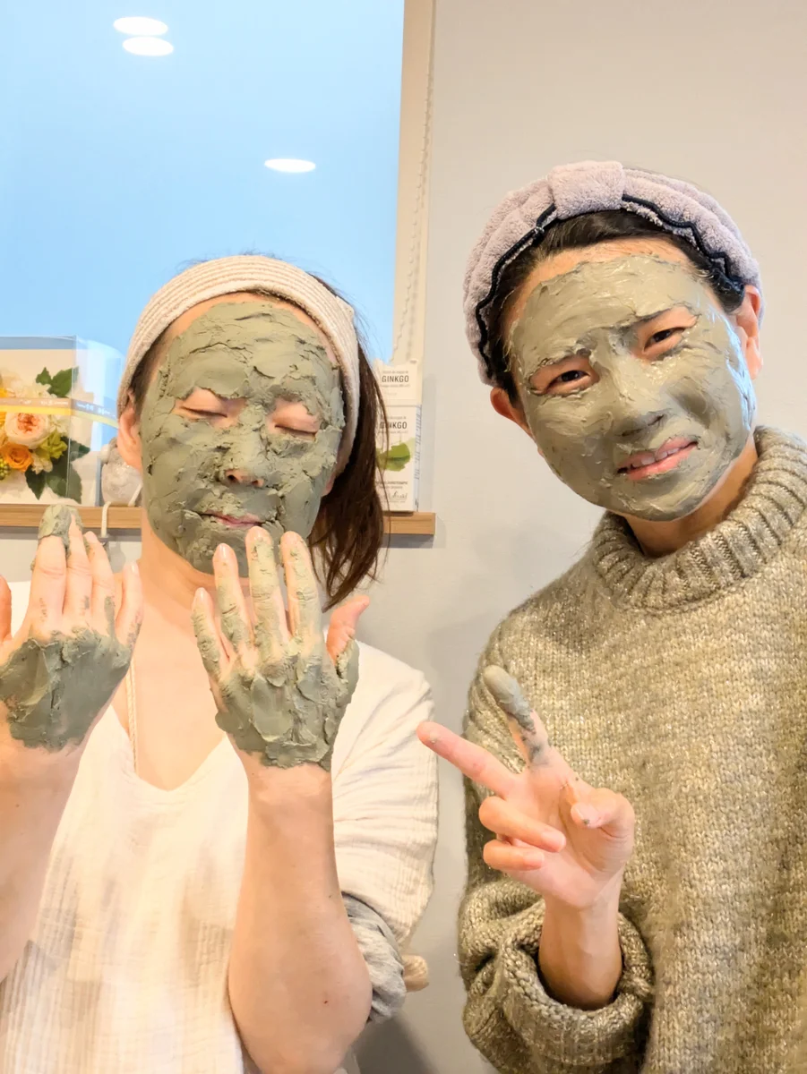 Green Illite グリーンイライト 1kg | アロマフランス 公式オンライン