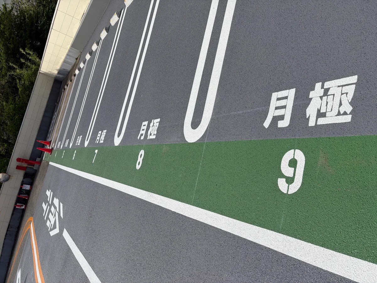 看板の通販専門《公式》看板ショップ｜日本中の小さな看板作ります。