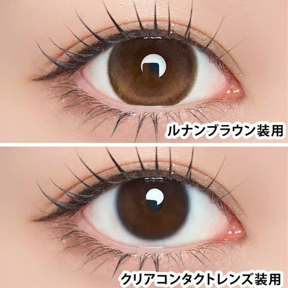 坂巻有紗さんイメモ♪Unrolla 1day silicone アンローラ シリコン
