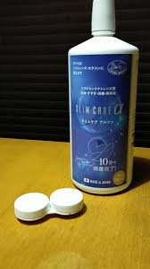IVYスリムケアα  5箱 カラコンと同時に買うと送料無料】SLIM CAREα スリムケアアルファ