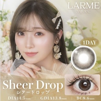 LARME 001-030,032,034 +付録冊子・非売品等おまけセット 守屋麗奈ちゃんイメモ♪LARME NATURAL ラルムナチュラル シアー