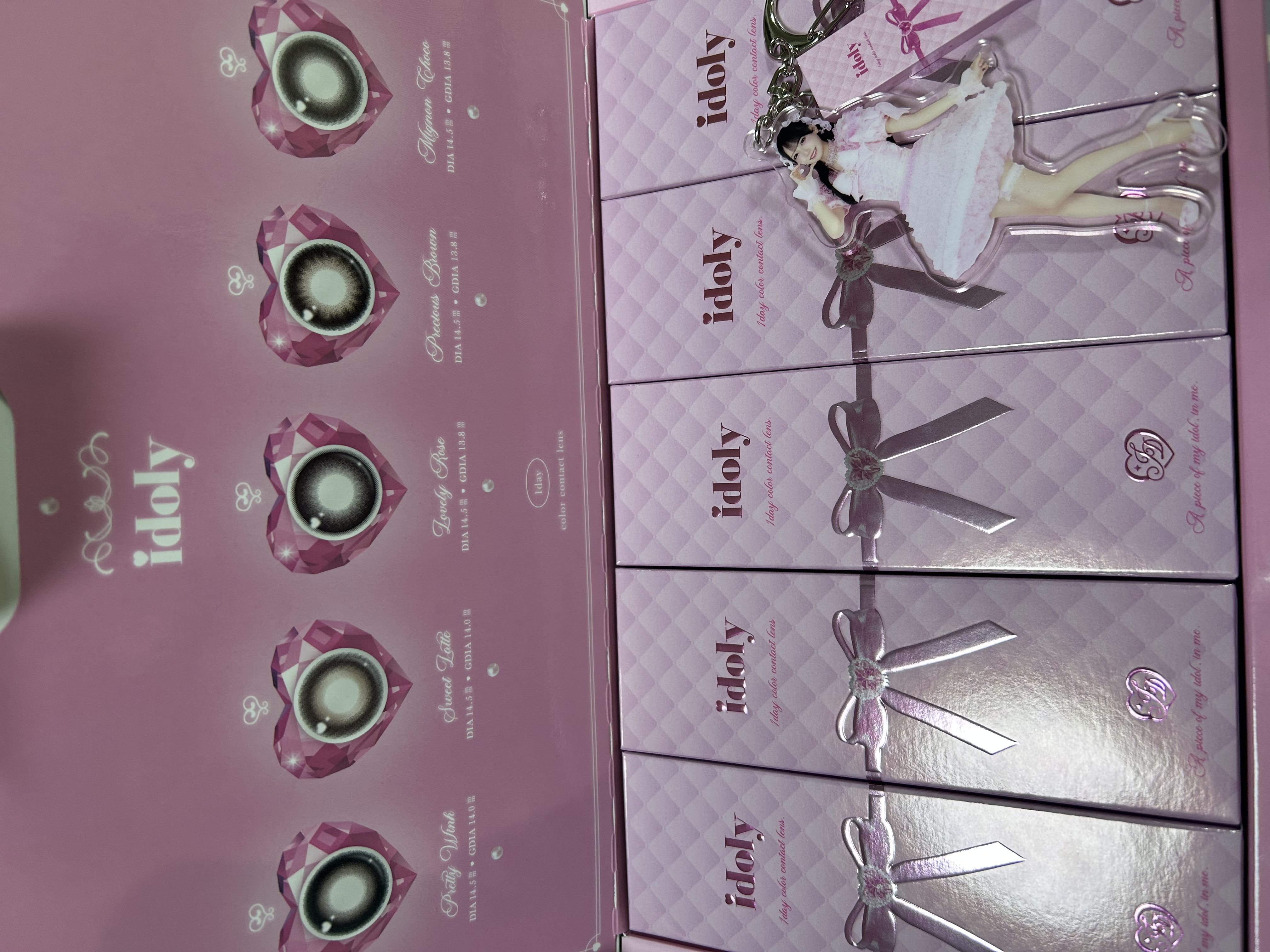 鈴木瞳美ちゃんイメージモデル≪数量限定≫idoly アイドリー